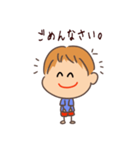 こめ太 サササッ！ 1（個別スタンプ：16）