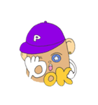 ポテト君Ver.01（個別スタンプ：1）