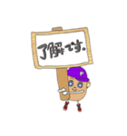 ポテト君Ver.01（個別スタンプ：9）