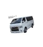 おはよー！車編（個別スタンプ：2）