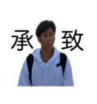 お弁当を一緒に食べる友達のスタンプ。（個別スタンプ：3）