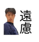 お弁当を一緒に食べる友達のスタンプ。（個別スタンプ：5）