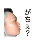 お弁当を一緒に食べる友達のスタンプ。（個別スタンプ：6）