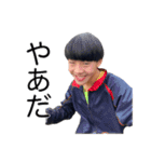 お弁当を一緒に食べる友達のスタンプ。（個別スタンプ：7）