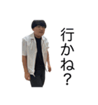 お弁当を一緒に食べる友達のスタンプ。（個別スタンプ：11）