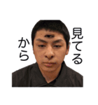 お弁当を一緒に食べる友達のスタンプ。（個別スタンプ：13）
