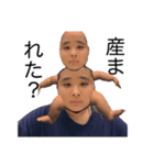お弁当を一緒に食べる友達のスタンプ。（個別スタンプ：14）