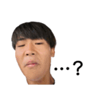 お弁当を一緒に食べる友達のスタンプ。（個別スタンプ：17）