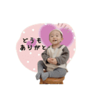 HARUMA ③（個別スタンプ：10）