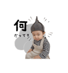 HARUMA ③（個別スタンプ：26）