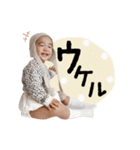 HARUMA ③（個別スタンプ：29）