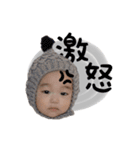 HARUMA ③（個別スタンプ：32）