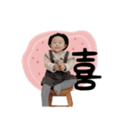 HARUMA ③（個別スタンプ：34）