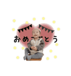 HARUMA ③（個別スタンプ：37）