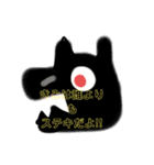 やえこのおもいつきことば（個別スタンプ：2）