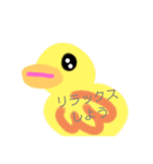 やえこのおもいつきことば（個別スタンプ：5）