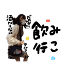 まほろばむさしのワントゥースリー（個別スタンプ：8）