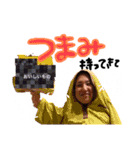 まほろばむさしのワントゥースリー（個別スタンプ：11）