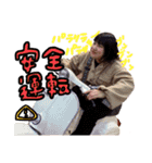 まほろばむさしのワントゥースリー（個別スタンプ：14）