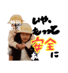まほろばむさしのワントゥースリー（個別スタンプ：15）