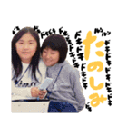 まほろばむさしのワントゥースリー（個別スタンプ：32）