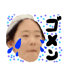 まほろばむさしのワントゥースリー（個別スタンプ：34）
