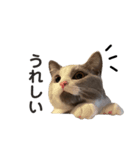 ムロとウリ④（個別スタンプ：8）