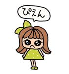 かわいい日常会話ビックスタンプ123（個別スタンプ：18）