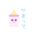 メンヘラほにゅうびん（個別スタンプ：4）