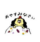 かほくワンタロウ2（個別スタンプ：3）