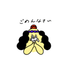 かほくワンタロウ2（個別スタンプ：4）