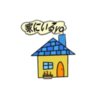 日常の私(1)スタンプ（個別スタンプ：11）