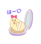 ぴよっとぱふ（個別スタンプ：10）