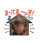 惺羅海寿スタンプ2（個別スタンプ：3）