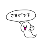 在宅勤務中やお仕事中に使えるニョロニョロ（個別スタンプ：15）