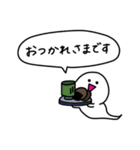 在宅勤務中やお仕事中に使えるニョロニョロ（個別スタンプ：29）