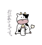クマとウシ、let it be…（個別スタンプ：8）