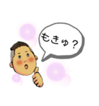 汎用お返事おれスタンプ（個別スタンプ：6）
