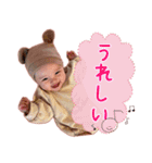 Hana 2021（個別スタンプ：5）
