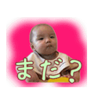 Hana 2021（個別スタンプ：6）