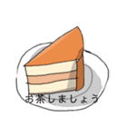 Zeaスタンプ（個別スタンプ：6）