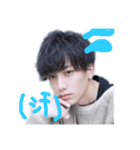 22222222 55555555555 7777333733（個別スタンプ：3）