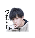 22222222 55555555555 7777333733（個別スタンプ：7）