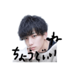22222222 55555555555 7777333733（個別スタンプ：16）