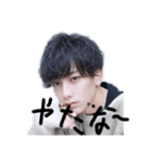 22222222 55555555555 7777333733（個別スタンプ：17）