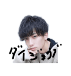 22222222 55555555555 7777333733（個別スタンプ：21）
