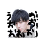 22222222 55555555555 7777333733（個別スタンプ：24）