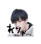 22222222 55555555555 7777333733（個別スタンプ：29）