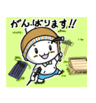 おきゃんぷくんのキャンプ大作戦！（個別スタンプ：19）