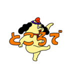 みんな大好きワンタロウ（個別スタンプ：1）